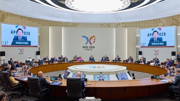 APEC 2025: Thiết lập các “đường ray” hợp tác