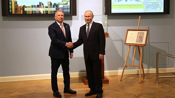 Châu Âu ở đâu trong thỏa thuận hòa bình Ukraine?