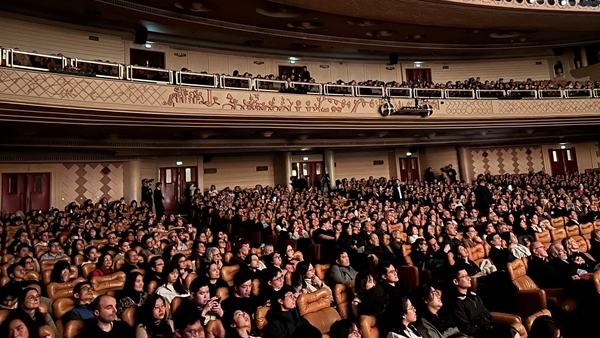 Khai mạc Tuần lễ “Điện ảnh Việt Nam - Hành trình Ánh sáng” tại Pháp