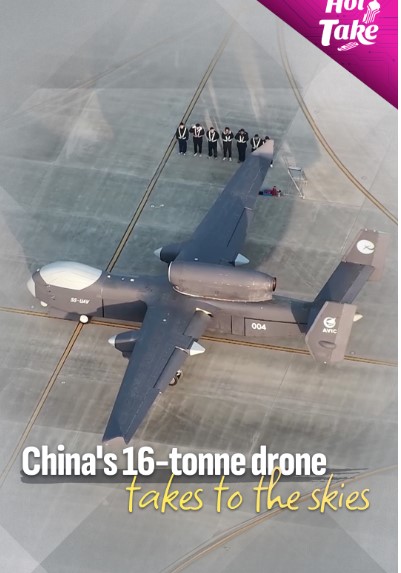 “Mẫu hạm trên không” không người lái -0
