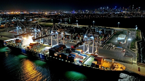 Những con tàu bị “mù”