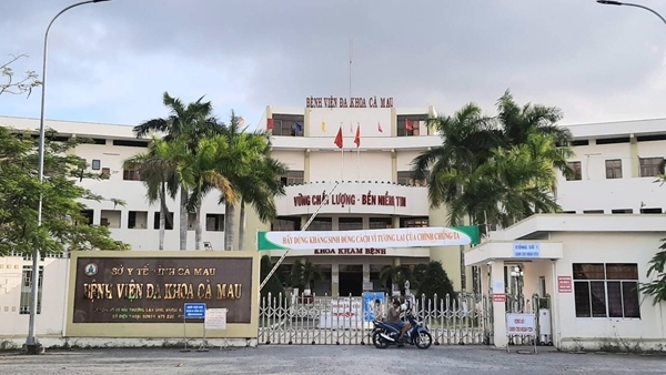 Cà Mau: Khởi tố vụ án mua sắm thiết bị y tế liên quan đến công ty AIC