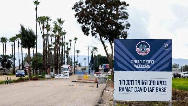 Israel: Vụ án phản gián nhằm vào hạ tầng chiến lược