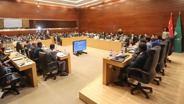 Trung Quốc thúc đẩy Sáng kiến An ninh Toàn cầu