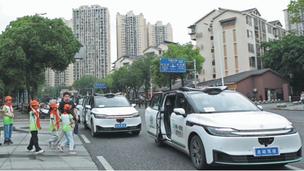 Cuộc đua xe tự lái: Cạnh tranh trong hợp tác ở London