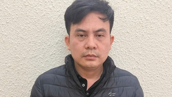 Đề nghị cung cấp thông tin liên quan đối tượng giả danh cán bộ Cục An ninh điều tra