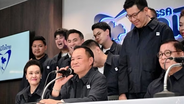 Bầu cử Thái Lan 2026: Đảng của thủ tướng Anutin Charnviakul giành thắng lợi