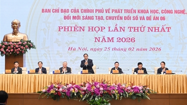 Năm 2026 phải là năm đột phá triển khai Nghị quyết 57 và Đề án 06