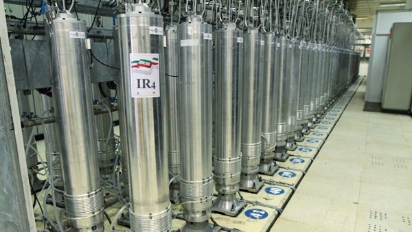 Hé lộ hồ sơ hạt nhân của Iran giữa lúc chiến sự: Thực lực và giới hạn