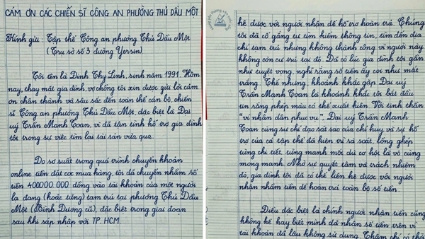 Những lá thư cảm ơn đầy cảm xúc gửi Công an
