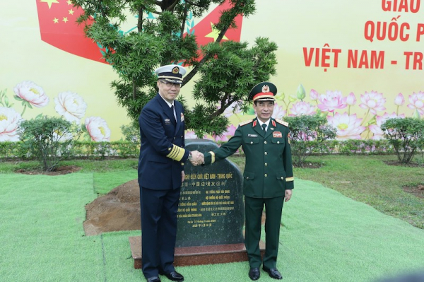 Giao lưu hữu nghị quốc phòng biên giới Việt Nam - Trung Quốc lần thứ 10 -0