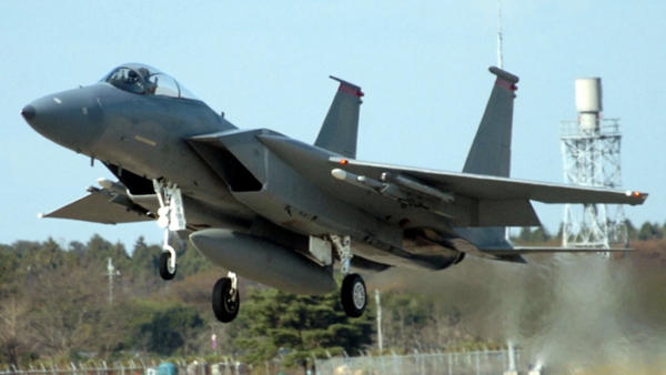 Tổ chức cứu nạn phi công Mỹ mất tích trong chiến sự được thực hiện ra sao?