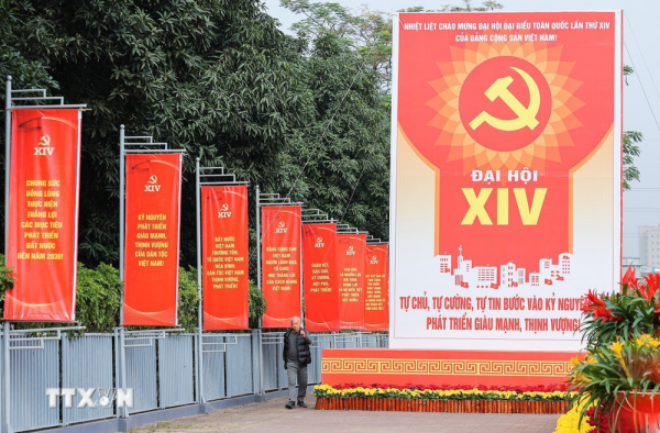Tăng tốc bứt phá, quyết tâm thực hiện thắng lợi Nghị quyết Đại hội đại biểu toàn quốc lần thứ XIV của Đảng -0