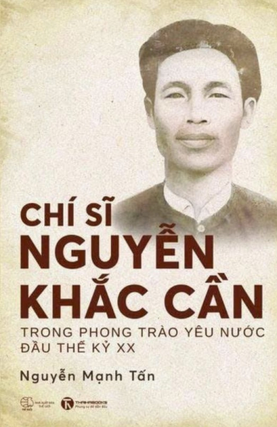 Góp phần làm sáng tỏ một danh nhân Hà Nội đầu thế kỷ XX -0