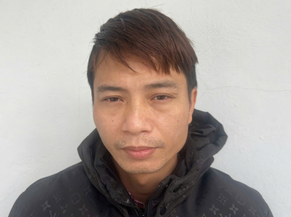 Những 