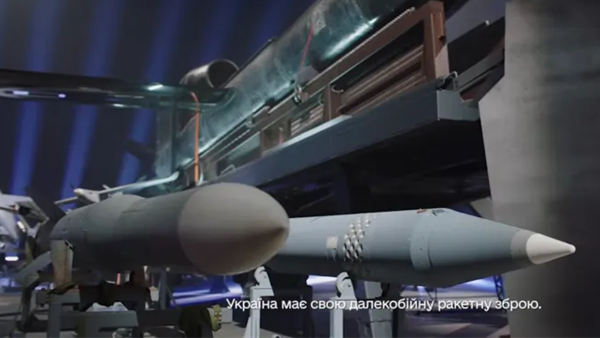 Koral - Tên lửa đất đối không của Ukraine