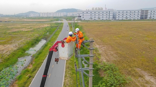 Xóa bỏ sự chồng chéo, bảo đảm thống nhất quy hoạch năng lượng quốc gia