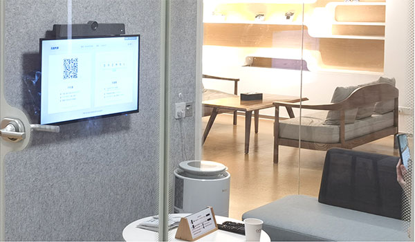 FPT Telecom ra mắt giải pháp họp trực tuyến OnMeeting tối ưu cho thị trường Việt Nam -0