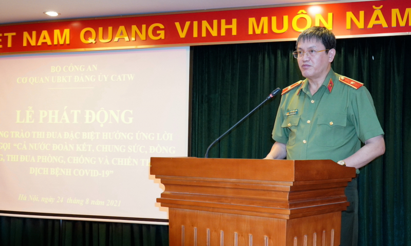 Cơ quan UBKT Đảng ủy Công an Trung ương phấn đấu hoàn thành xuất sắc mục tiêu kép -0