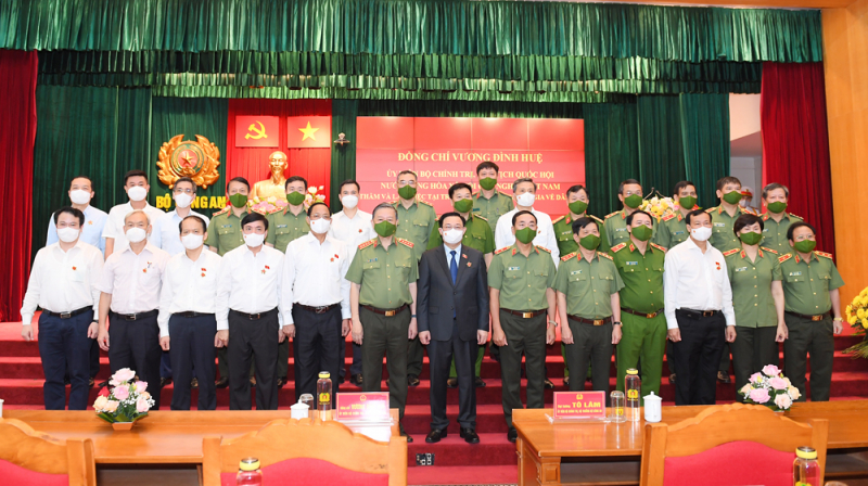 NA chairman visits National Population Data Center -0