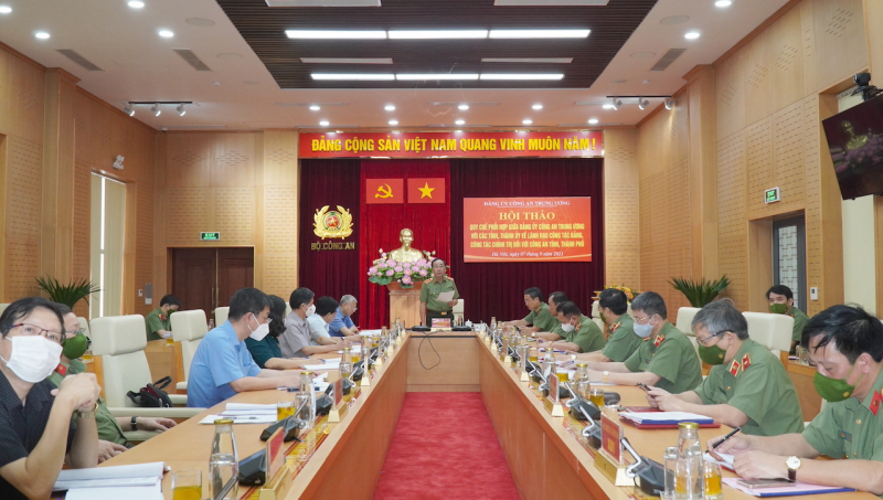 Virtual seminar discusses ways to improve Party and political work of provincial police -0