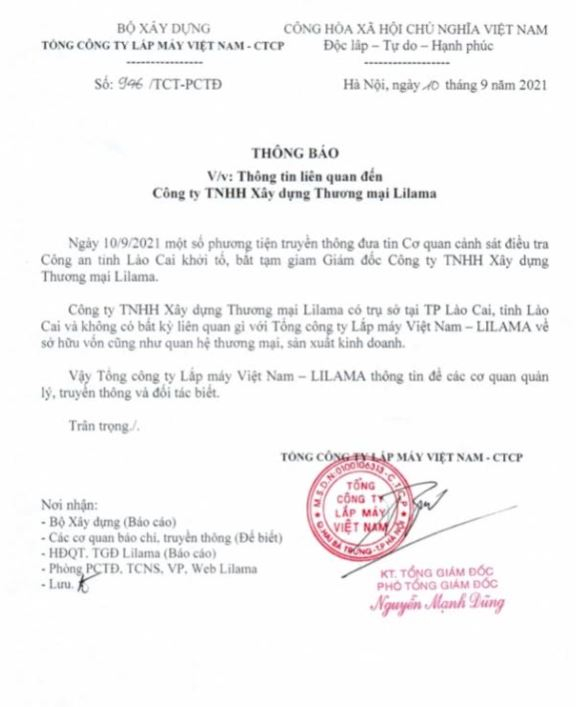 Tổng công ty LILAMA nói gì về việc Giám đốc Công ty TNHH Xây dựng thương mại Lilama bị bắt? -0
