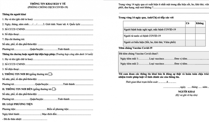 Hà Tĩnh thống nhất sử dụng chung 1 mẫu tờ khai y tế và 1 mã QR do Bộ Công an ban hành -0