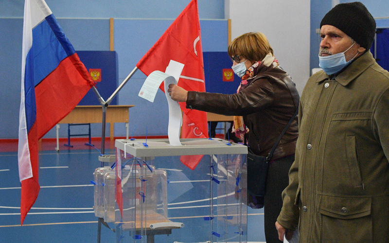 With 90% of reports processed, United Russia gets 49.66% of votes -0