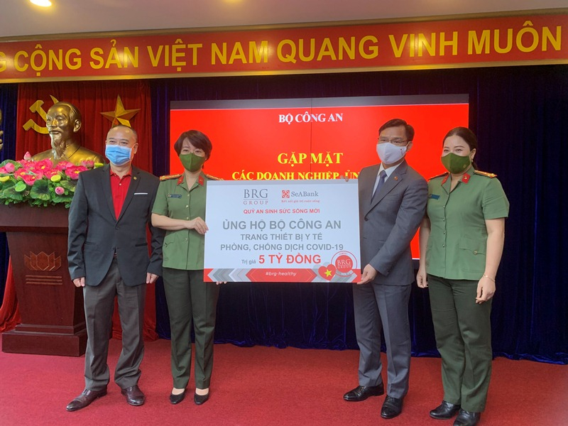 Gặp mặt, tri ân các doanh nghiệp đồng hành cùng lực lượng CAND trong công tác phòng, chống dịch COVID-19 -0