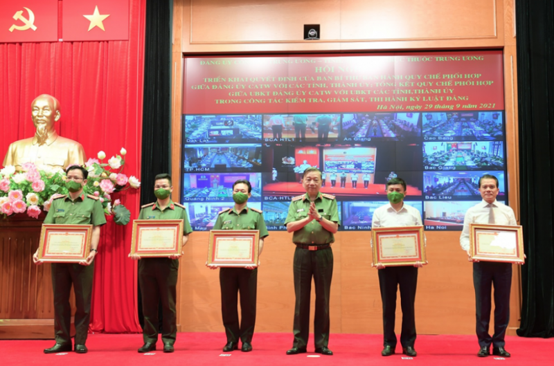 MPS holds webinar with local Party committees to review implementation of coordination regulation -0