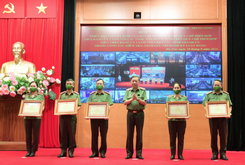 MPS holds webinar with local Party committees to review implementation of coordination regulation -0