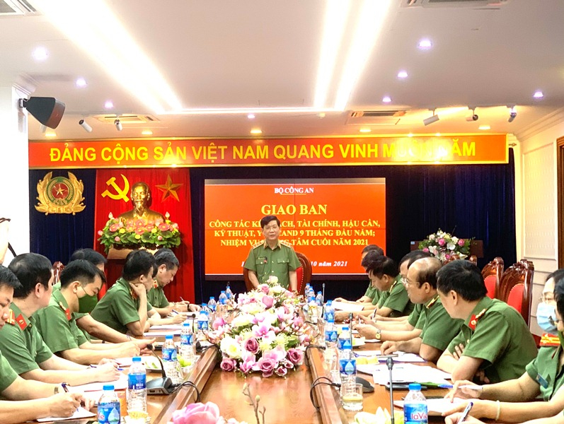 Public security finance, logistics, technology, health sectors review task performance in first three quarters -0