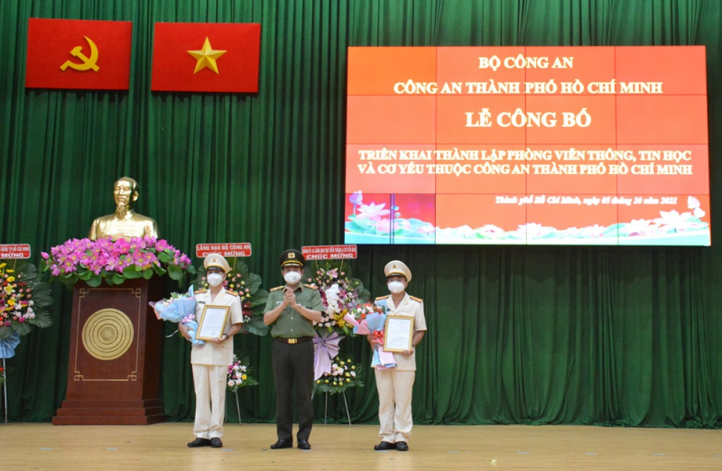 Công an TP Hồ Chí Minh: Công bố quyết định thành lập Phòng Viễn thông tin học và cơ yếu  -0