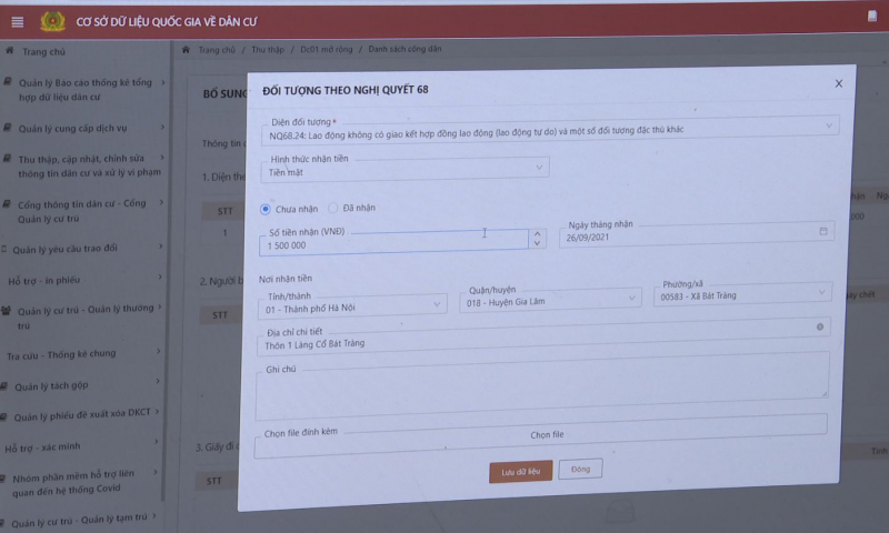 Bổ sung tính năng kiểm tra thông tin hỗ trợ người lao động gặp khó khăn do COVID-19 -0