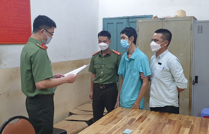 Bắt Nguyễn Đoàn Quang Viên về tội hoạt động nhằm lật đổ chính quyền nhân dân -0