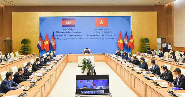 Hội nghị Hợp tác và Phát triển các tỉnh biên giới Việt Nam – Campuchia lần thứ 11 -0