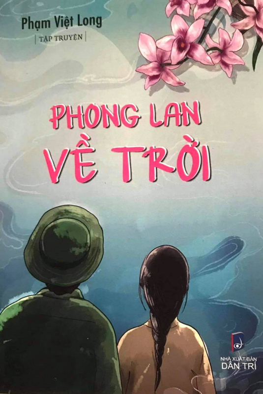 pvl3.jpg -0