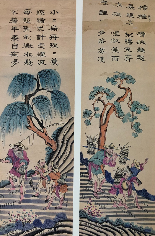 Những ẩn sĩ “giả vờ” -0