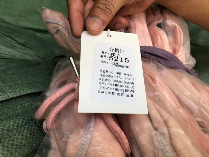 Đà Nẵng: Bắt giữ lô hàng gần 2 tấn quần áo nhập lậu không rõ nguồn gốc xuất xứ. -1