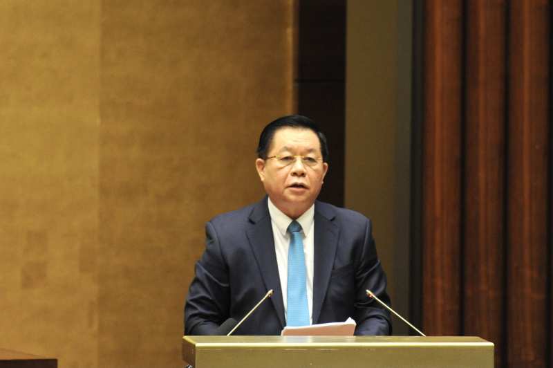 Xây dựng văn hóa và con người Việt Nam phát triển toàn diện -0