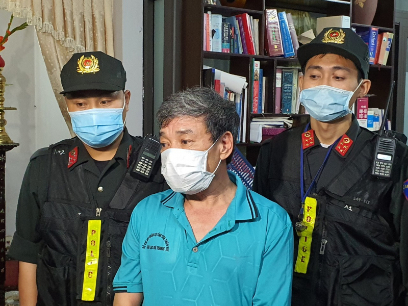 Khởi tố vụ án 