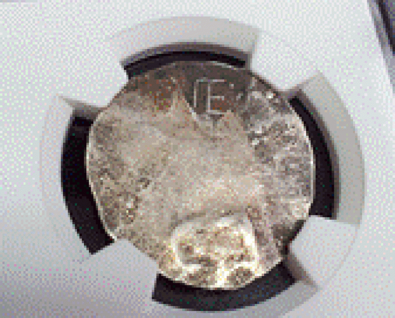 Đồng xu cực đắt -0