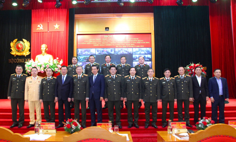 Party organizations of Public Security Forces asked to uphold exemplary role -0