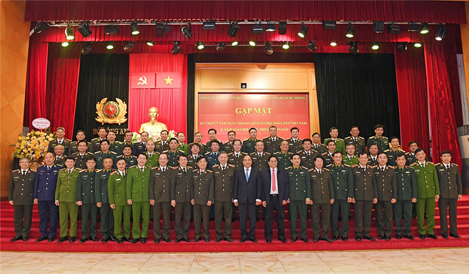 PSCPC, Central Military Commission hold meeting -0