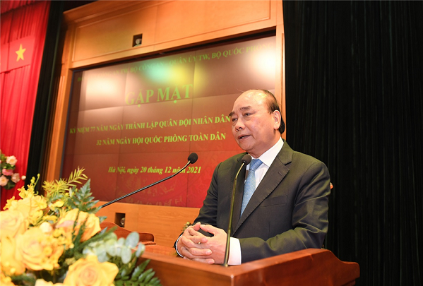 PSCPC, Central Military Commission hold meeting -0