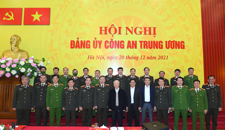 Sáng nay, khai mạc Hội nghị Công an toàn quốc lần thứ 77 -0