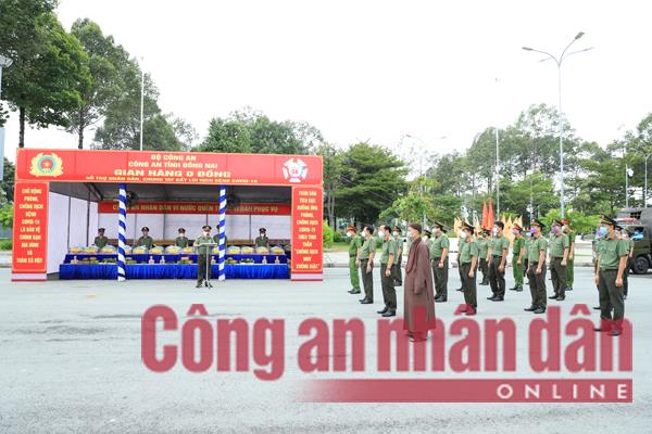 Ý kiến tâm huyết với Hội nghị Công an toàn quốc lần thứ 77 -0