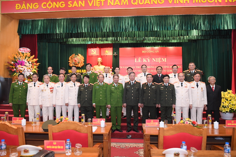 70th founding anniversary of criminal investigation force marked -0