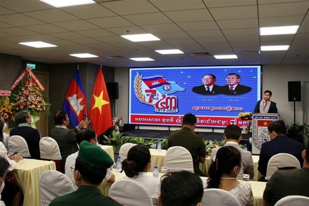 Kỷ niệm 43 năm chiến thắng chiến tranh bảo vệ biên giới Tây Nam -0