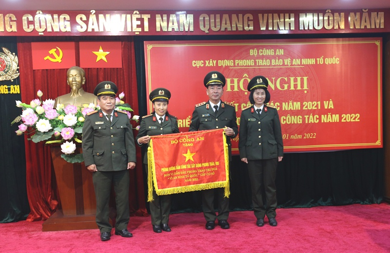 Department of National Security Protection Movement receives Excellent Emulation Flag -0